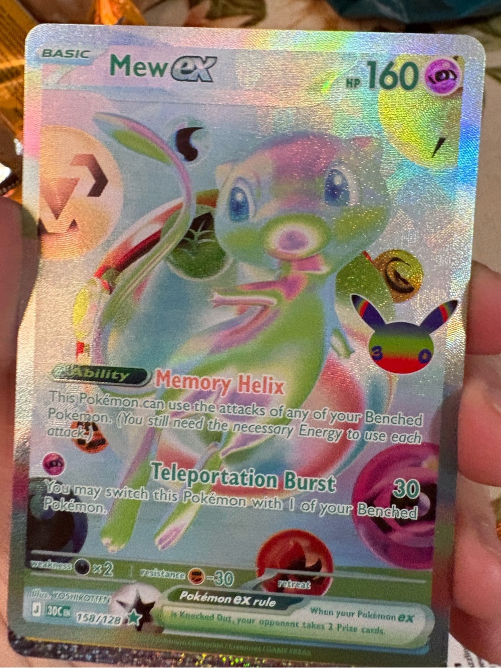 Futuristic Mew EX 30th Celebration